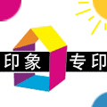 点线shu缘
