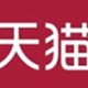 大大致敬