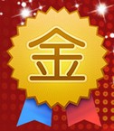 橙子1282867681