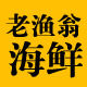 淘鲨服饰直销店