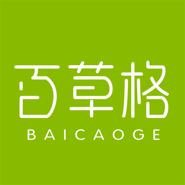 大自然的能量