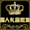 咨美产品