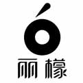 丽檬环保