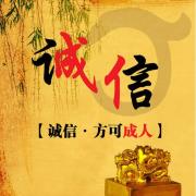 tb_5300501