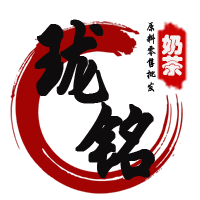 珑铭贸易有限公司