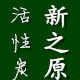 可乐泡qq