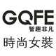 智趣非凡旗舰店