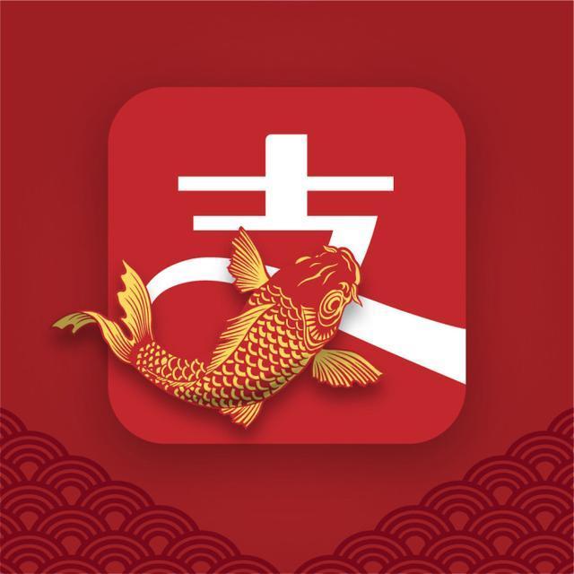 凡尘音频店