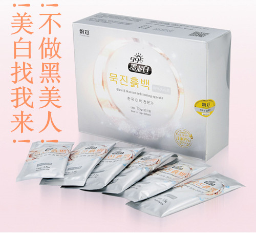 海贼王航海记