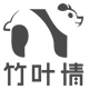 环上科技
