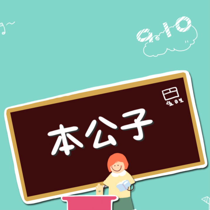文具商城批发