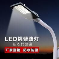 亚明户外灯具