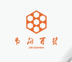 web宰相