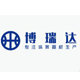 博瑞达体育用品