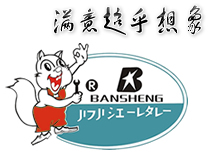 陈心雅55
