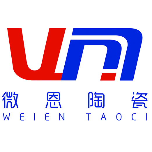 微恩陶瓷