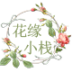 t_1481339256395_0206