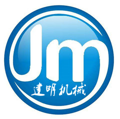 河北任县建明机械制造厂