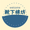 黎金玉2014