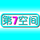 影子在游动