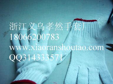 chenxiaoranyb