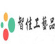 张佰路