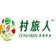 村旅人生态农业