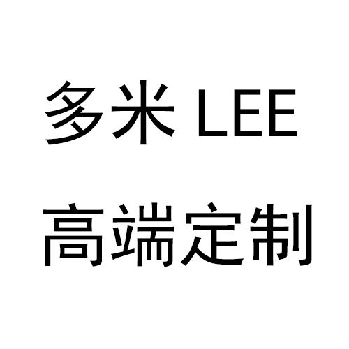 比宝电子商务有限公司