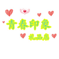 原来是吕布叔叔