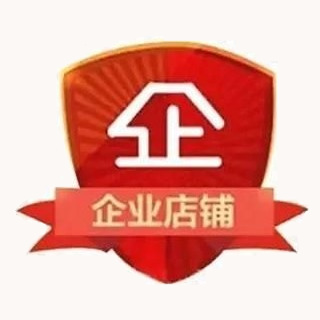 命运我卜服从