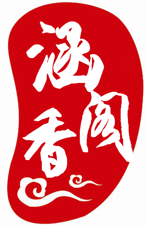 xulinghan66
