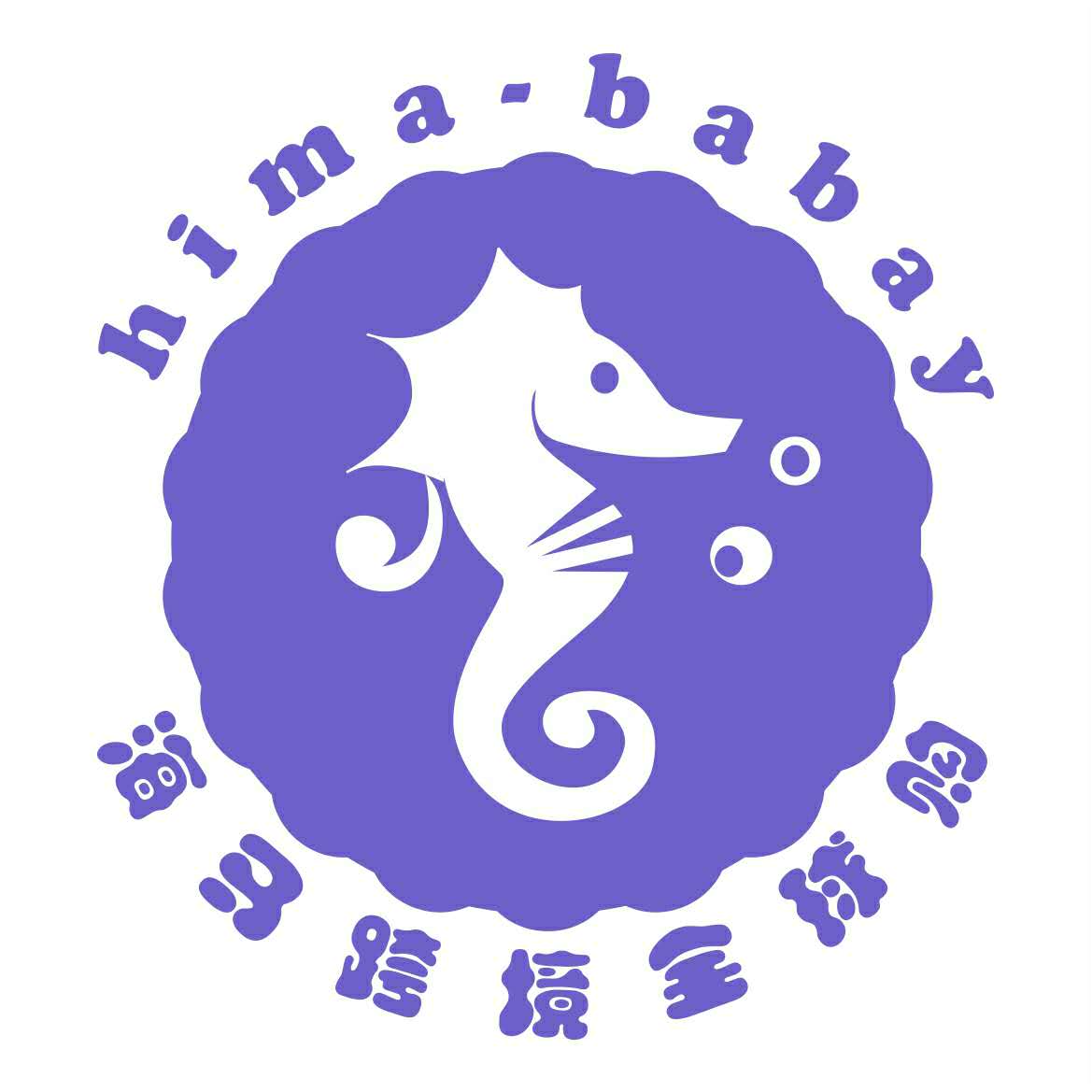 田少游