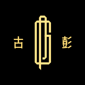 徐州古彭家具有限公司