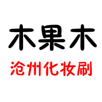 丑931948074