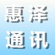 刘林言249467979