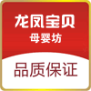 花样年华9297
