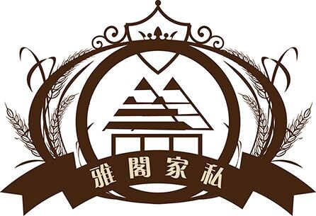 雅阁木工坊88