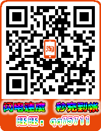 qq75711