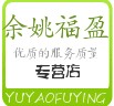 chenlongbin66
