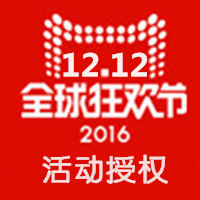 疯狂麦克斯007