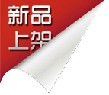 紫轩轩服饰