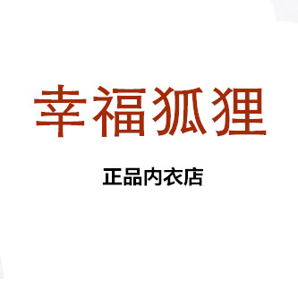 wyj15975106781