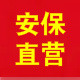 昌达1685