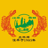 土林旗舰店