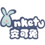安可兔童装旗舰店