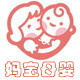 妈咪宝贝爱生活