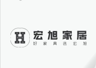 卫功伦