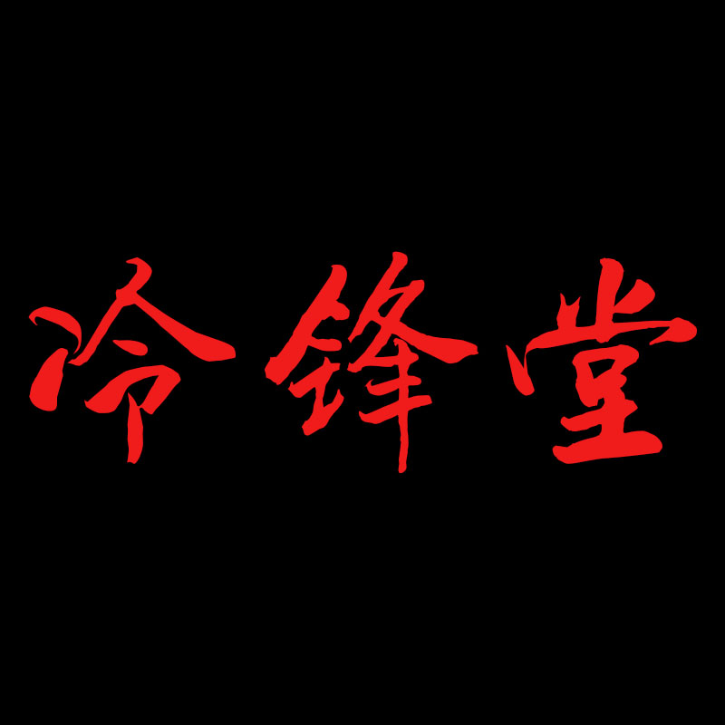 顺可可的春天