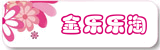 wuguangpo1