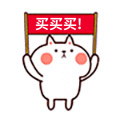 善孝仁